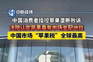 官方：国米阿古梅租借+选择买断加盟塞维利亚，买断费800万欧